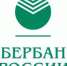 В Кургане  из-за  нападений Сбербанк усилит охрану своих офисов - Радио За облаками