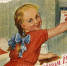 b_300_0_16777215_00_http___www.media.nakanune.ru_images_pictures_image_big_108992.jpg - КПРФ