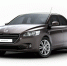 Компания Peugeot представила новый седан Peugeot 301 - Область 45