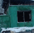 При пожаре в Шадринском приюте для животных сгорел дом, погибли 5 кошек и 4 щенка

6 декабря 2016 13:04 - 45.Ru