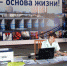 Работникам «Водного союза» помогли избавиться от долгов по имущественным налогам - УФНС