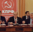 b_300_0_16777215_00_https___kprf.ru_media_images_photoreport_large_a07784_ssi_6108_novyi-razmer.jpg - КПРФ