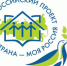 Молодёжь представит социальные проекты - Детско-юношеский центр Проспект 45