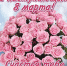 b_300_0_16777215_00_http___s001.radikal.ru_i193_1703_e6_94852dcdad0e.jpg - КПРФ