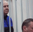 Экс-глава зауральской налоговой признал вину в коррупции - KURGAN45.Ru