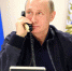 Сталин, Путин и Пушкин: россияне назвали самых выдающихся людей истории

26 июня 2017 12:15 - 45.Ru