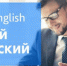 В Курганском филиале РАНХиГС идет набор на курсы повышения квалификации - Курганский филиал РАНХиГС