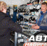 «Автонавигатор» вам с помощь. Стартуем уже на этой неделе! - Телеканал Зауралье