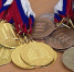SPORTPROKUROR 20 12 17 - ГТРК