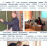 ШКОЛА ЭЛЕКТРОННЫХ ОБРАЗОВАТЕЛЬНЫХ РЕСУРСОВ практическое заседание № 5/1э «Технология формирования электронных пособий» - ГБПОУ КБМК