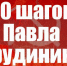 b_300_0_16777215_00_https___kprf.ru_media_images_newsstory_illustrations_large_41d7e2_2.jpg - КПРФ
