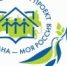 Стартовал областной конкурс молодежных авторских проектов «Моя страна — моя Россия» - ГУ образования