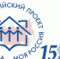 Стартовал конкурс молодежных авторских проектов - КГСХА