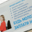 курган новости - Курган и курганцы