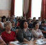 Замещающие родители Петуховского района собрались за круглым столом - ГУ соцзащиты населения