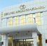 Новости Курган - Курган и курганцы
