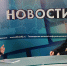 «Вечер пятницы». Митрополит Иосиф: «Главное - чтобы не пролилась человеческая кровь» - Область 45