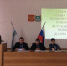Депутаты Петуховской районной Думы утвердили стратегию развития района до 2030 года - Портал представительных органов муниципальных районов и городских округов
