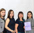 Круглый стол - как альтернатива проведения занятий по дисциплине «Аудит» - КГСХА