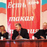 b_300_0_16777215_00_https___a.radikal.ru_a20_1811_4b_c7fa3089f2b1.jpg - КПРФ
