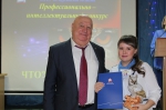 До чего дошел «Прогресс»?