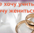 Встреча с учащимися Муниципального бюджетного общеобразовательного учреждения города Кургана  «Средняя общеобразовательная школа №53 им. А.А. Шараборина» - ЗАГС