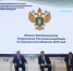 Управление Россельхознадзора по Курганской области провело публичные обсуждения. - Россельхознадзор