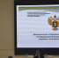 Управление Россельхознадзора по Курганской области получило благодарность за развитие экономики региона. - Россельхознадзор