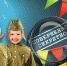 ÐÐ°ÑÑÐ¸Ð½ÐºÐ¸ Ð¿Ð¾ Ð·Ð°Ð¿ÑÐ¾ÑÑ ÐÑÑÑÐ°Ñ ÑÐºÑÐºÑÑÑÐ¸Ñ Ð¾ ÐÐµÐ»Ð¸ÐºÐ¾Ð¹ ÐÑÐµÑÐµÑÑÐ²ÐµÐ½Ð½Ð¾Ð¹ Ð²Ð¾Ð¹Ð½Ðµ - ГУ образования