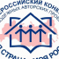 Зауральцев приглашают поучаствовать в XVI Всероссийском конкурсе «Моя страна – моя Россия» - ГУ образования