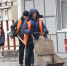 17 марта — День работников ЖКХ - Курган и курганцы