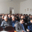Совместное расширенное заседание 25.03.2019 - Администрация Альменевского района