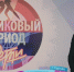 Десятилетний танцор из Кургана встал на коньки на "Первом канале" - Телеканал Зауралье
