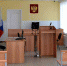 Жительница Зауралья осуждена за угрозу убийства ребенка и побои - Газета45