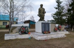 Кетовский Район Фото