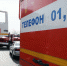 Аномально высокая температура и порывы ветра дали серьезное осложнение пожарной ситуации в регионе. - Курган и курганцы