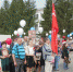 b_300_0_16777215_00_https___a.radikal.ru_a16_1905_3f_997496168c3c.jpg - КПРФ