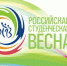 рсв - ГУ образования
