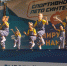 Нажмите для увеличения news1.jpg - Телеканал Зауралье