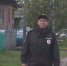 В Курганской области капитан полиции спасла на пожаре двух человек - Новый мир