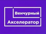 В Курганской области стартовала бесплатная образовательная программа для предпринимателей