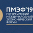 Курганским предпринимателям могут предложить покупку техники в лизинг - Новый мир