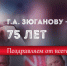 b_620_0_16777215_00_https___kprf.ru_media_images_newsstory_illustrations_large_8e2286_0.jpg - КПРФ