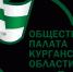Открыта «горячая линия» по нарушениям избирательного законодательства в регионе - Общественная палата