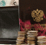 курган новости - Курган и курганцы