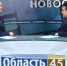 Андрей Саркисов: «Тариф на вывоз мусора в Зауралье будет одним из самых низких на Урале» - Область 45