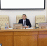В соответствии с Уставом Курганской области правительство региона сложило полномочия перед вновь вступившим в должность избранным губернатором Вадимом Шумковым - Правительство Курганской области