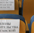 Новости Курган - Курган и курганцы