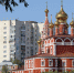 курган новости - Курган и курганцы