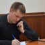 Количество звонков, поступающих на «горячую линию», сократилось - Администрация г. Курган